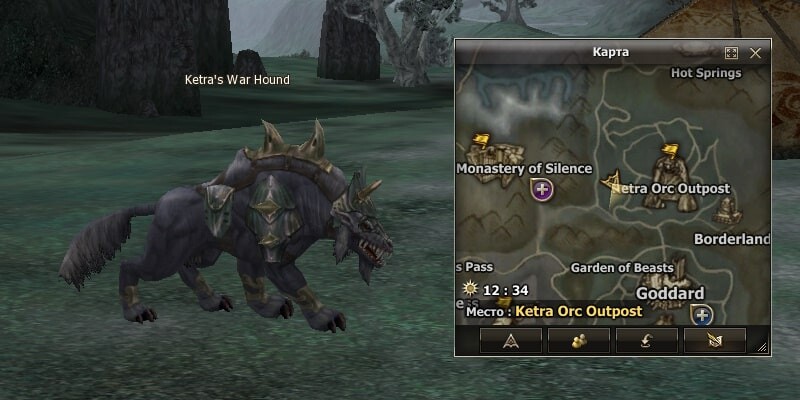 Ketra Orcs Soldier l2