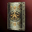 Tower Shield